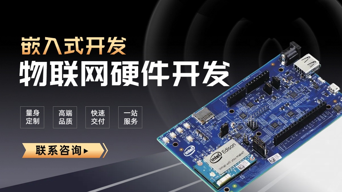 好用的小程序开发公司