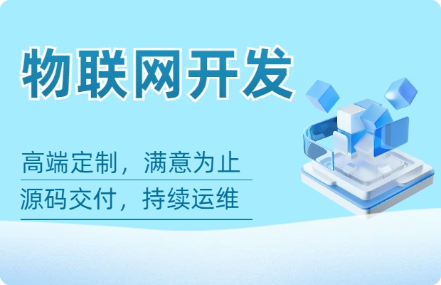 人体十三项智能检测操作指南 一步步教你完成检测
